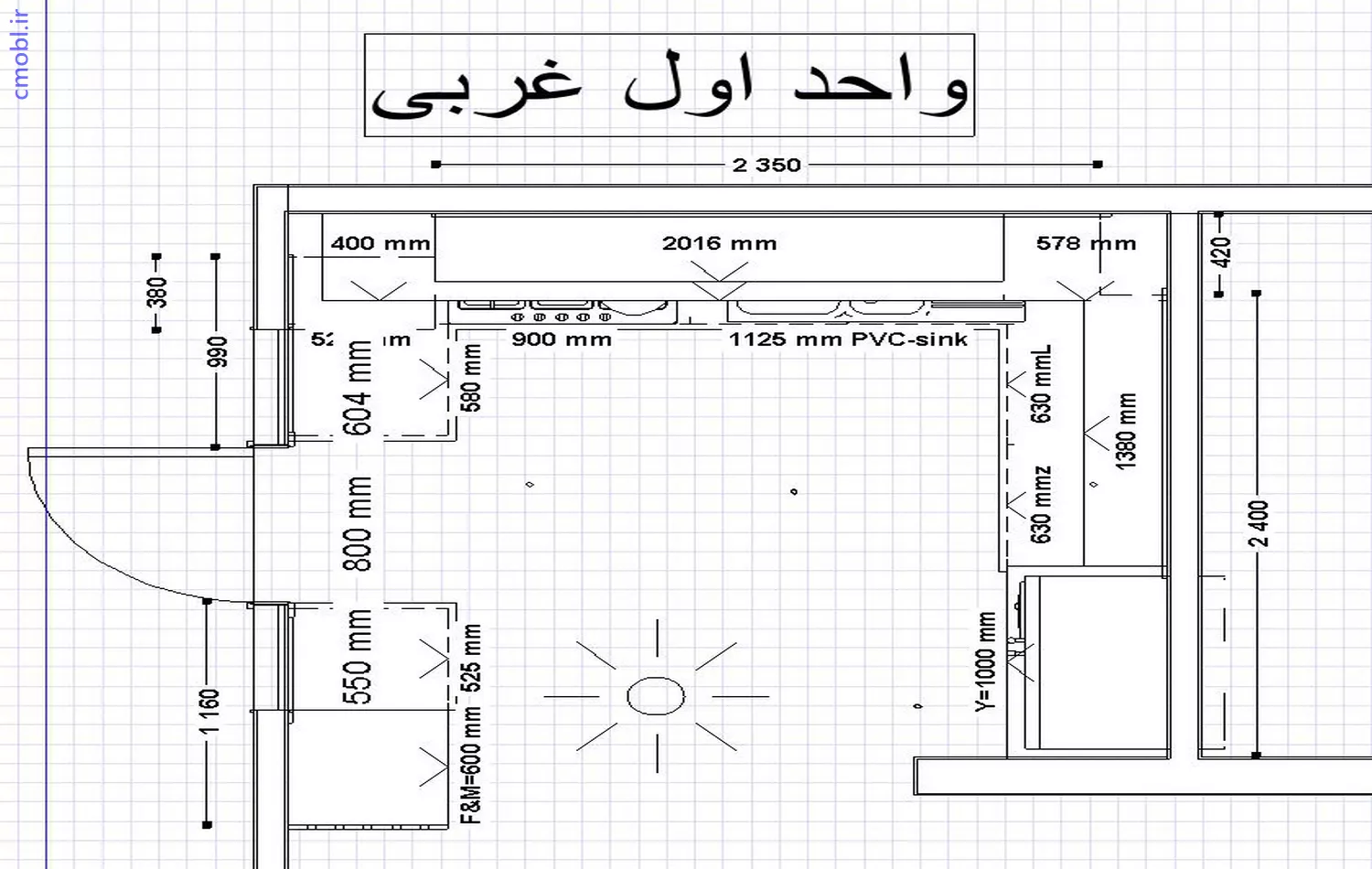 سازه مدرن